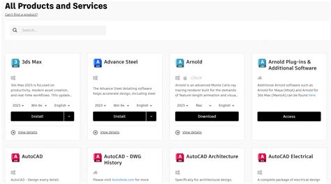 Autodesk Account.